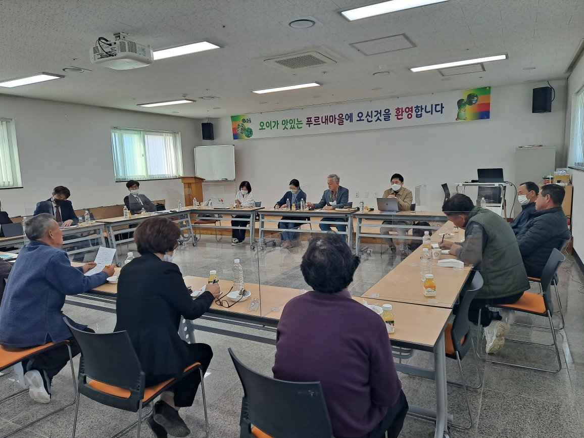 2부-포럼 (2).jpeg